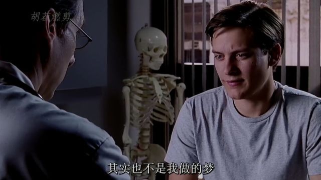 即使生活不尽如人意,但也要微笑着走下去