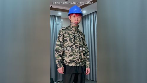 怎么fafa声会跑的哇