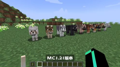 我的世界:MC1_高清1080P在线观看平台_腾讯视频