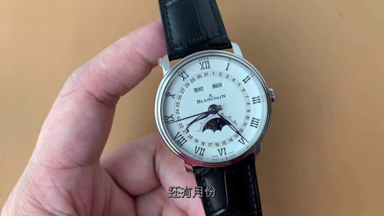 om升级v3版本宝珀6654全历腕表 40毫米 6654机芯