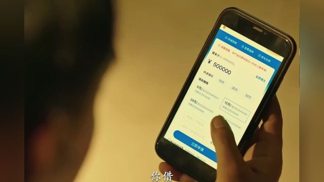 “老板啊,现在时代变了,网络社会有钱人都是看这个”