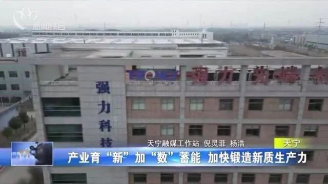 【早安ⷥ𘸥𗞣€‘合成生物“揭榜挂帅”,拟中榜名单公示!