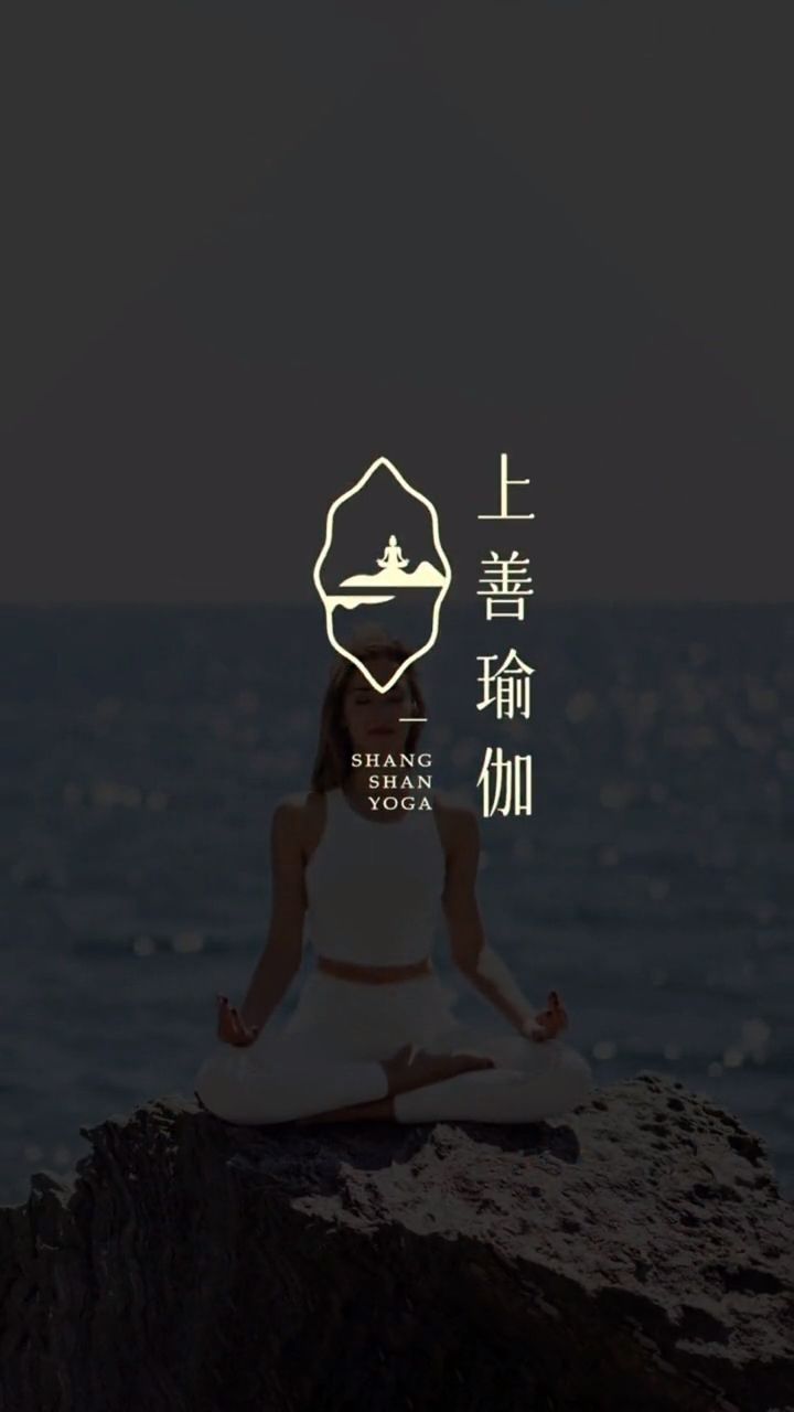 瑜伽行业的logo设计你喜欢吗?