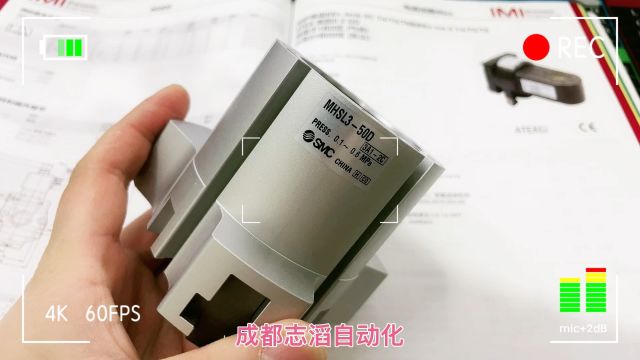 日本SMC气爪MHSL350D埃迈诺冠NORGREN成都志滔自动化