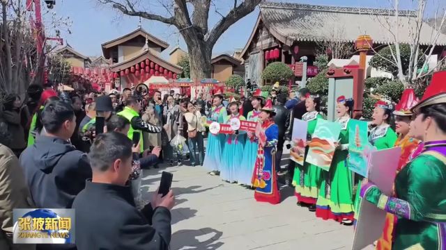 视频:彩虹张掖文化旅游资源推介会在天水市举行