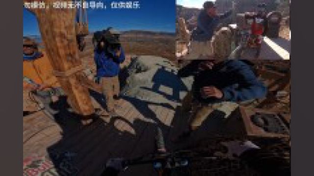 飞不好就会变成坠崖赛第一视角素材来源:gopro 第三视角素材来源:red bull bike #极限运动 #解压 #山地车