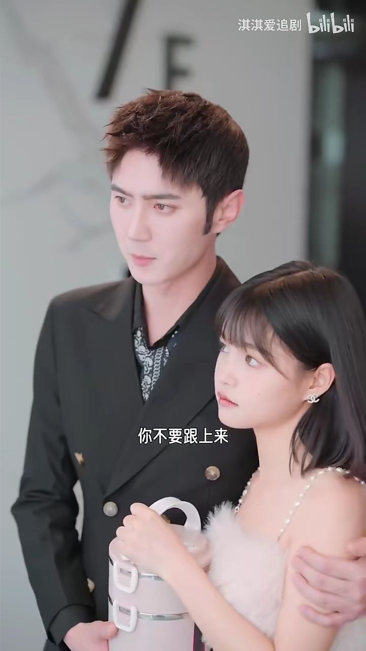 杨咩咩!美人鱼公主(全集)18