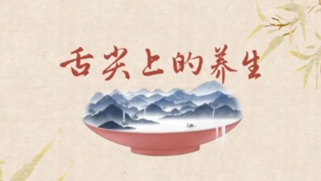 被鱼腥草治好,刘完素在此后的行医生涯中就经常使用它