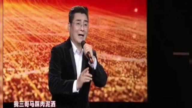 【五郎出家】李东桥