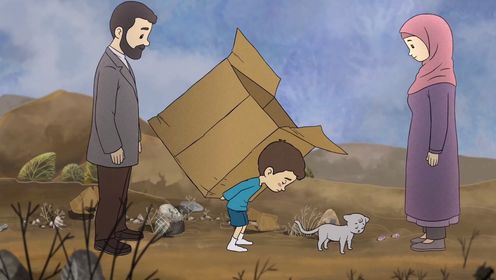 奥斯卡获奖动画短片—《The Box/ 纸箱子搜 》儿童本就是脆弱的，他们无法保护自己，而战争又给他们带来了无尽的伤害！