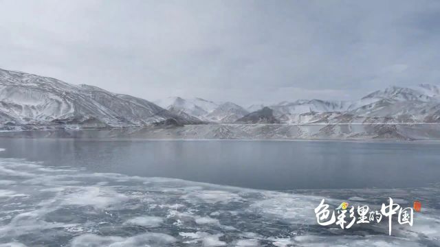 色彩里的中国 | 一半湖蓝一半白 白沙湖畔风光美