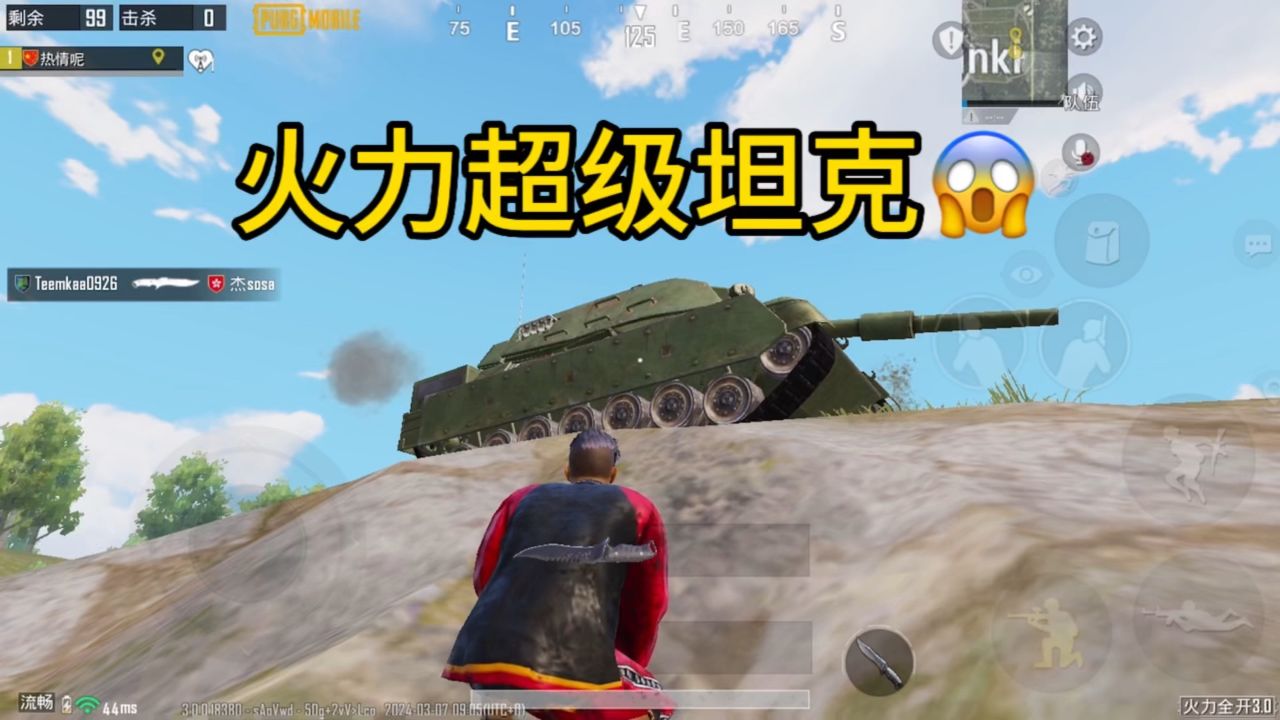 王者荣耀和平精英辅助发卡网全网最低