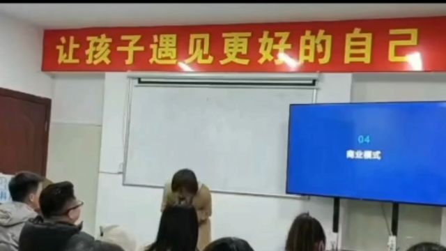 统一AI教学系统帮您找出知识盲区漏洞,人性化专属学习辅助工具