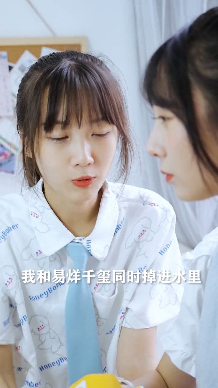 听说这是每一个追星少女的真实写照