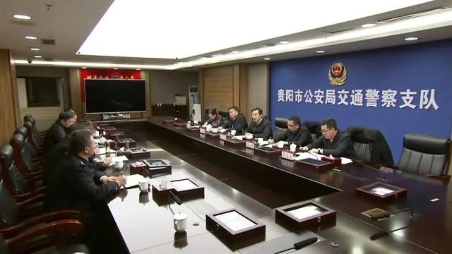 马宁宇到市公安交管局宣讲党的十九届六中全会精神并调研交通拥堵治理工作