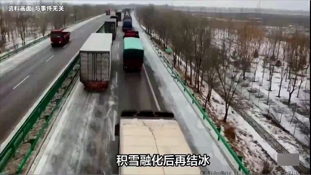 惨烈!1死6伤,310国道多辆货车相撞:道路管制,惨不忍睹!