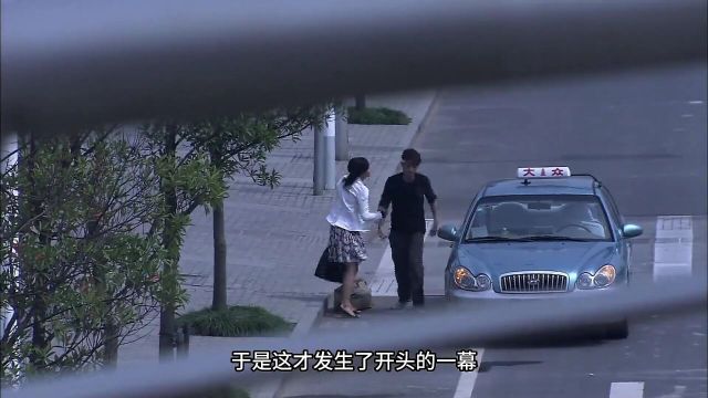 落魄总裁开出租车,不料第一个乘客是初恋