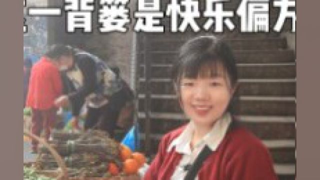 目标100种野菜进城卖,今天把土里不值钱的东西推销成值钱的