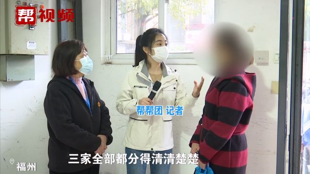 小姑子要求办房产继承 大嫂却嫌公证费用贵 大嫂:做非公证继承