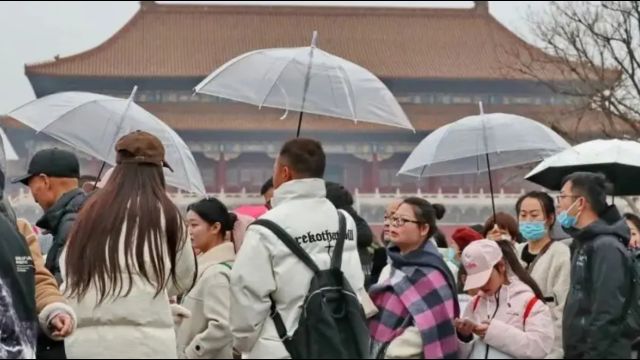 体感阴冷!北京今天有小雨,最高气温13℃,注意添衣保暖