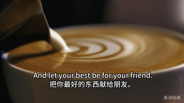 纪伯伦《先知》之《论友谊》On Friendship