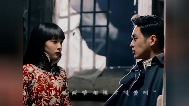 “张显宗我牙疼”