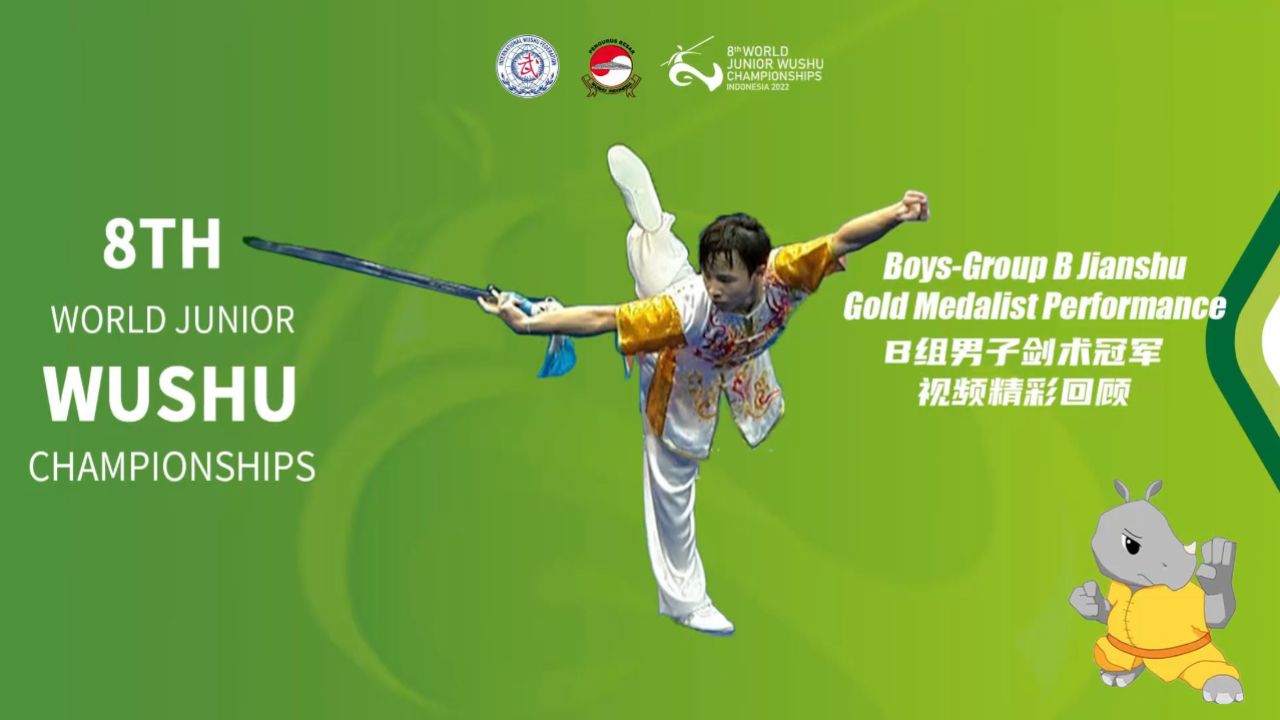第八届世青赛b组男子剑术冠军视频精彩回顾-ching hin ho(中国香港)