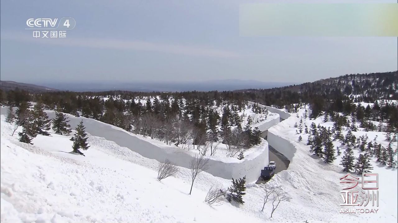 青森県图片