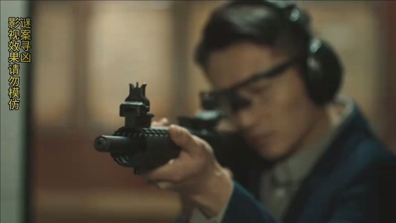 犯罪主谋杀害犯罪嫌疑人