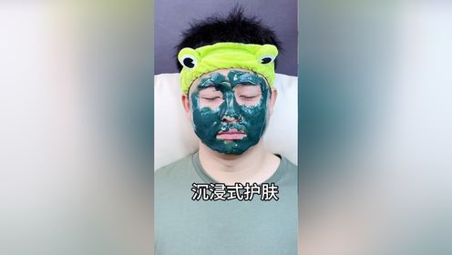发情的小青蛙🐸 on Twitter: 被主人要求真空出门真的是太太太太湿了，走一半大腿根都是白浆，想被主人按着插🥺 t ...