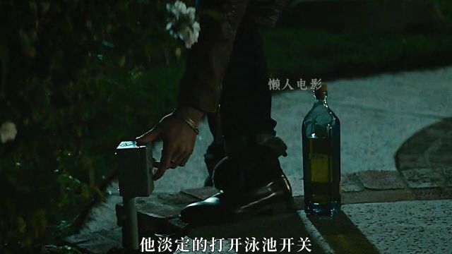 网约