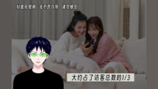 女生穿丝袜到底有什么好处?