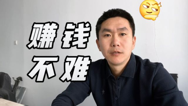 AI创业:解锁财富新路径,你离成功只差一步