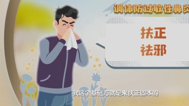 甘草和乌梅搭一起,可以补敛正气,扶正固本!