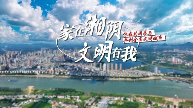 “铁香”春茶吐新绿 茶农抢“鲜”采茶忙