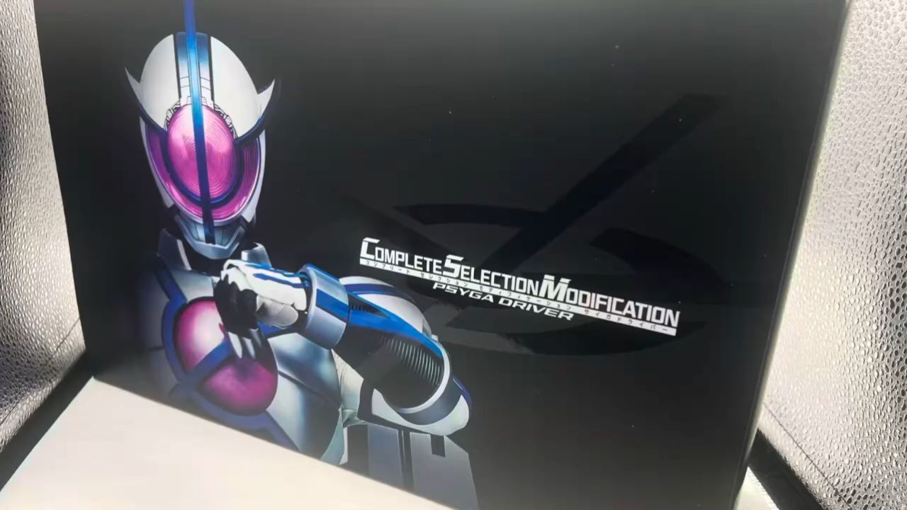 csm 假面骑士天帝 腰带 玩家开盒