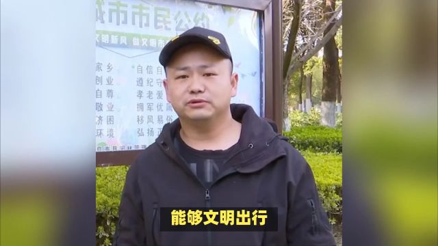 阜阳阜南:赏花踏青正当时,请带上文明再出发