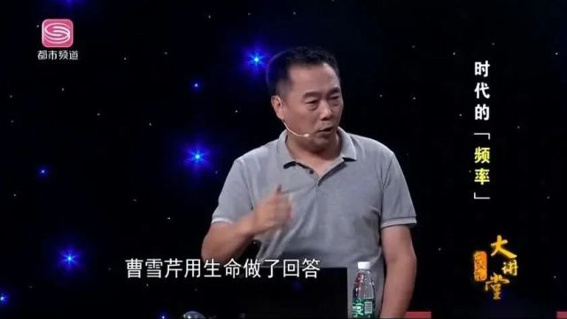 视频回顾 | 周志强:“伦理新变”与我们的生活