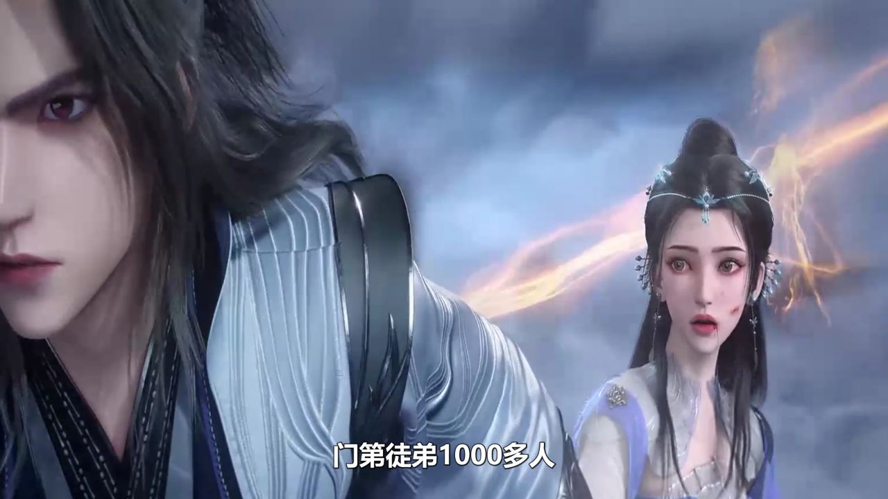 仙逆:夜自在的身份之谜,尸阴宗的巨大阴谋