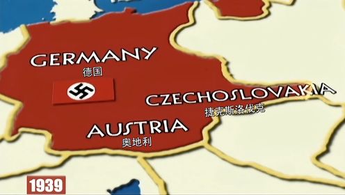 希特勒的奇闻趣事和谎言：德国发动大规模侵袭，正式吞并捷克斯洛伐克