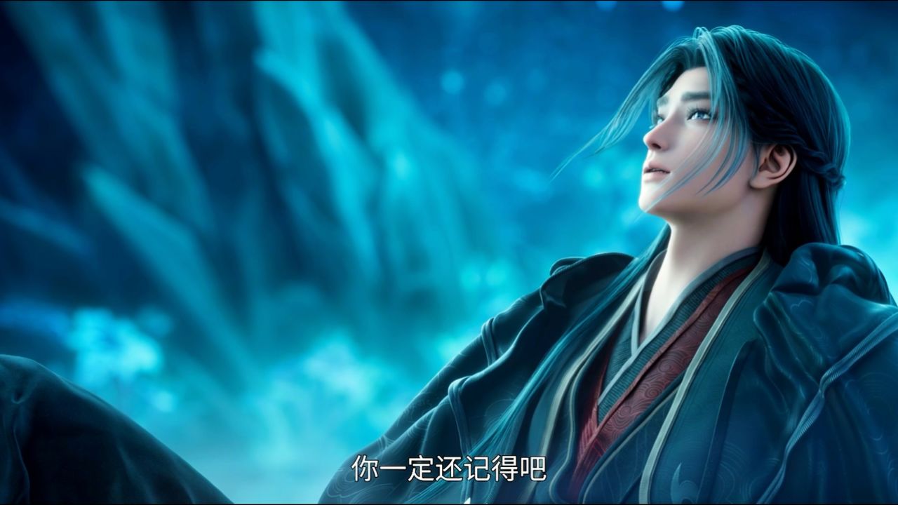 诛仙第二季:张小凡化身鬼厉归来看望碧瑶,鬼王宗宗主与其对话