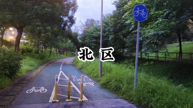 走遍香港十八区——北区,设有文锦渡、罗湖、沙头角三个陆港通道