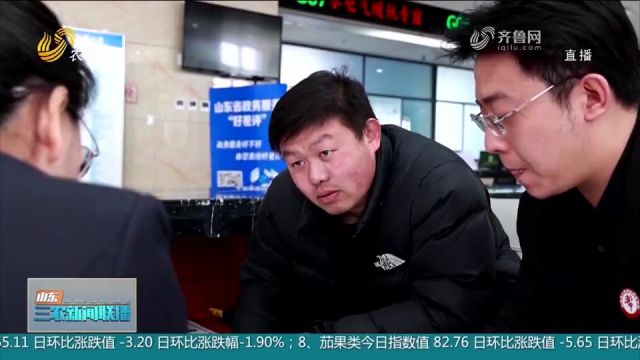 无棣:“金牌管家”精准服务,破解审批难题,推动重点项目建设