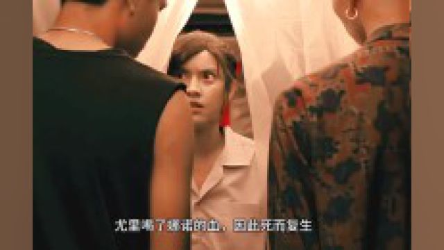 像尤里这种忘恩负义,卑鄙小人,娜诺为什么要复活她呢?.