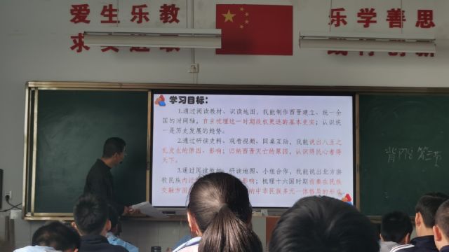 命题时,要避免政治性错误