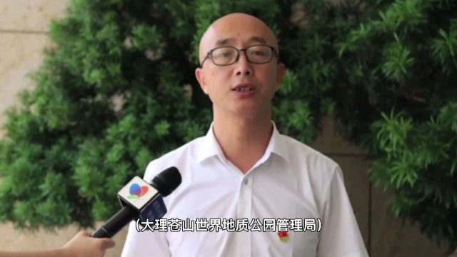 “我们的足迹”——庆祝中国共产党成立100周年网络直播活动圆满结束