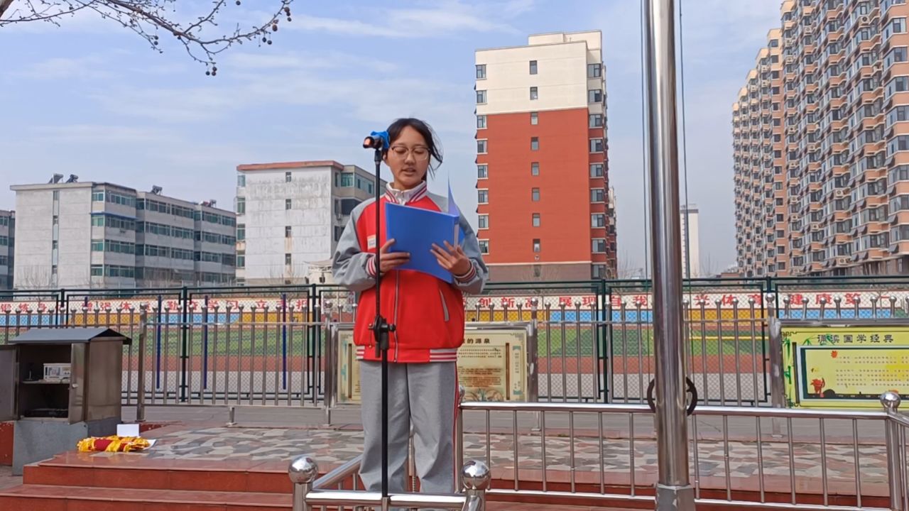 祁县二中2024清明节国旗下讲话01