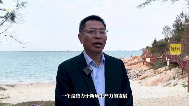 福建东山岛:一个海岛县的美丽海湾创建实践