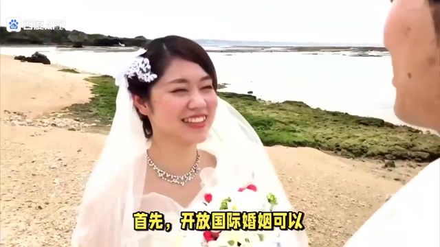 厦门大学副教授丁长发:引进海外女青年,破解农村剩男难题