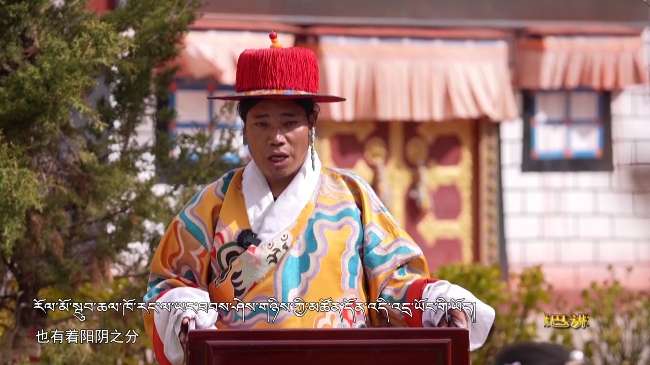 康巴欢乐汇240227高清播出版(完整版)